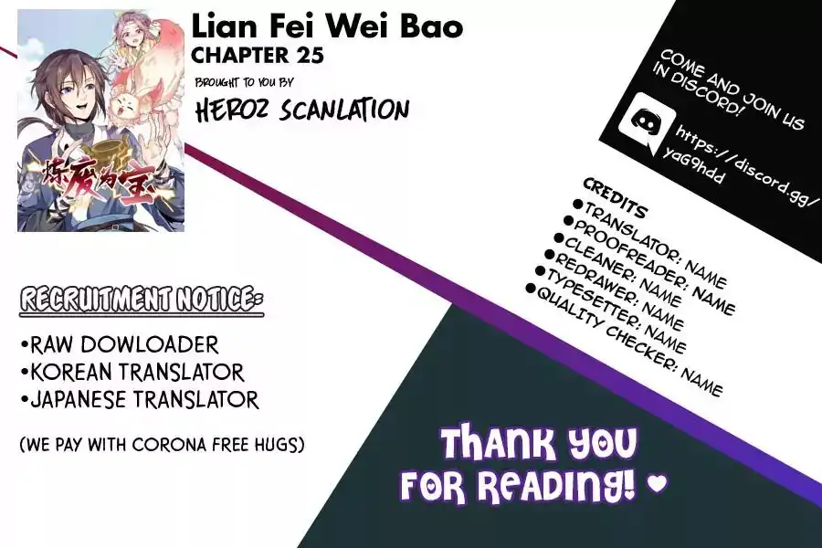 Lian Fei Wei Bao Chapter 26 15